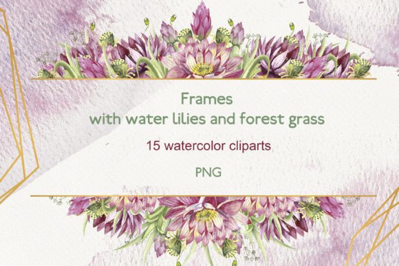 Download Watercolor Frames with Waterlilies - Frame Collection