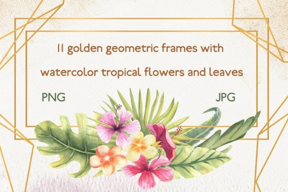 Download Watercolor Frame with Tropic Leaves/Set2 - Frame Collection